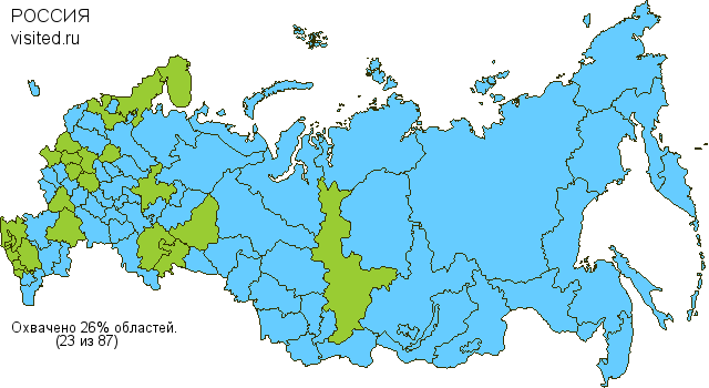 Создай свою Карту Путешественника!