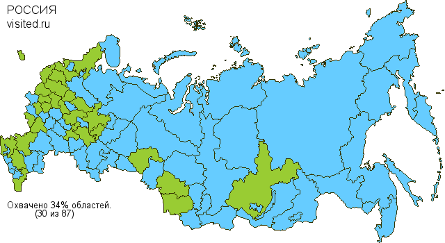 Создай свою Карту Путешественника!