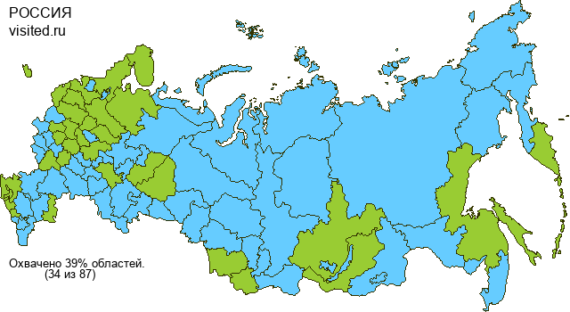 Широка страна моя родная!