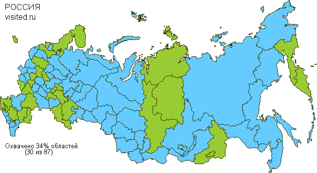 Создай свою Карту Путешественника!