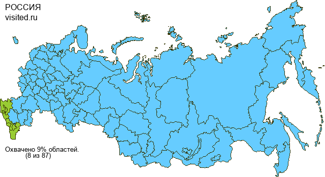 Создай свою Карту Путешественника!