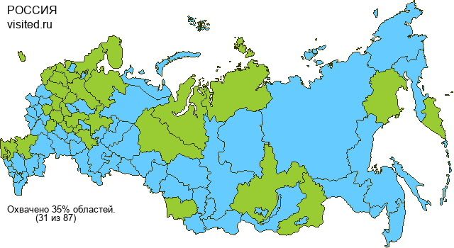 Создай свою Карту Путешественника!