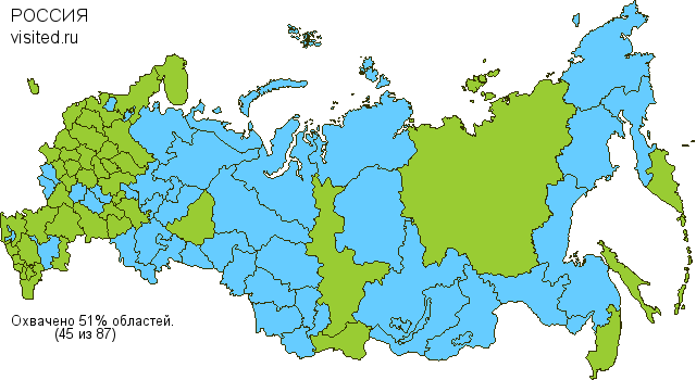 Создай свою Карту Путешественника!